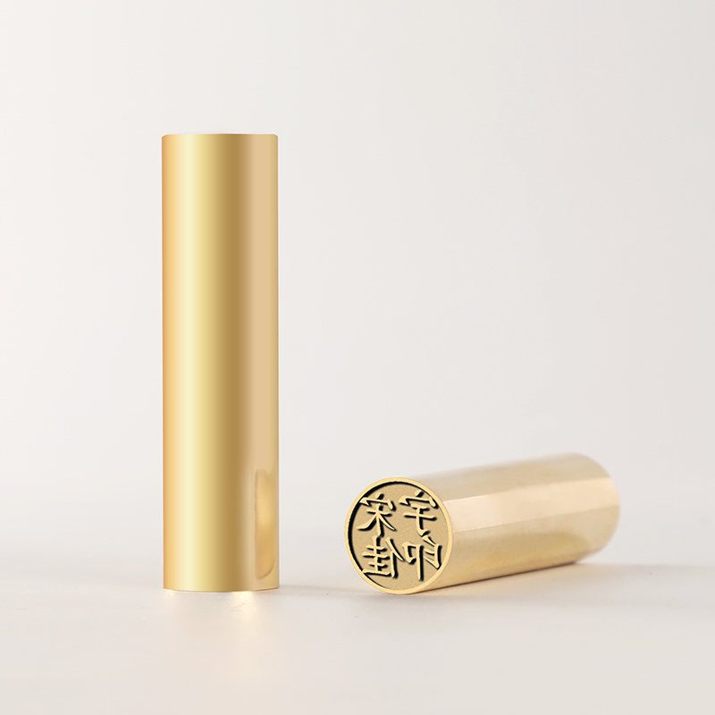 Chinese Art Craft - Sellos Brass Chinese Name Stamp Personal