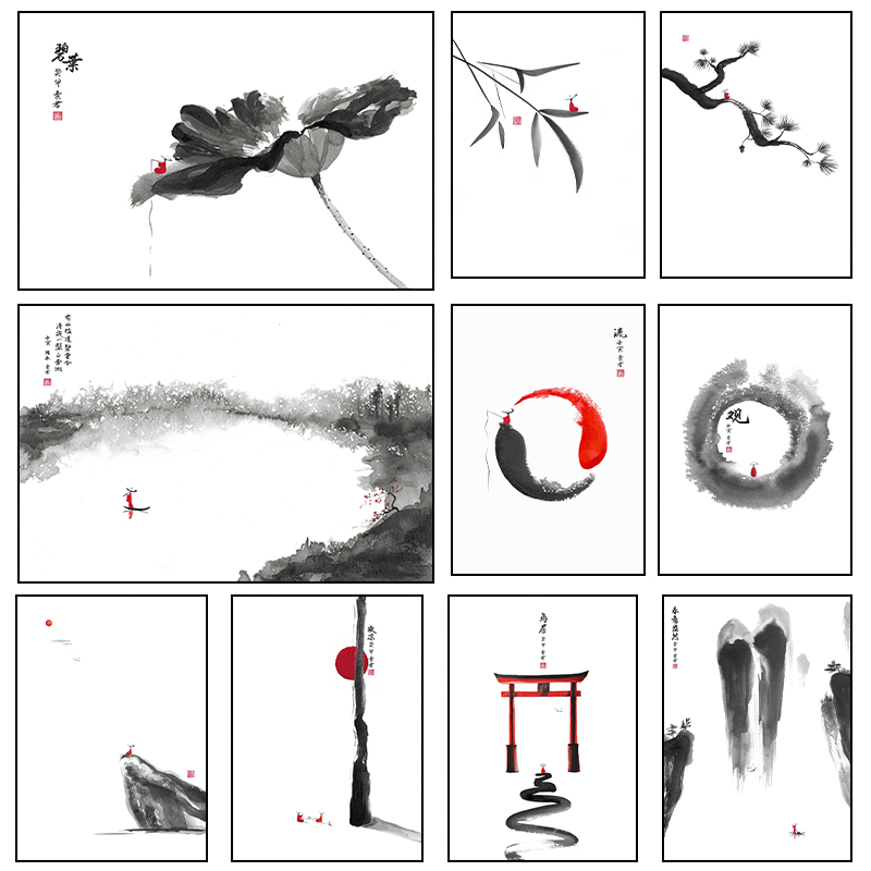 Chinese Art Craft - Chinese Traditional Ink Style Meditate Calligraphy
