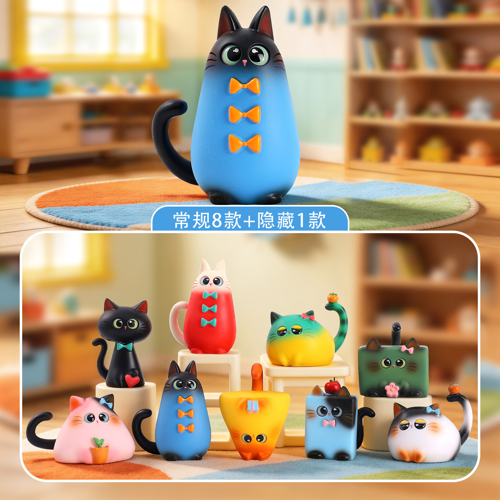 Art Craft Room - Blind Box Cat Figurine Resin Creative