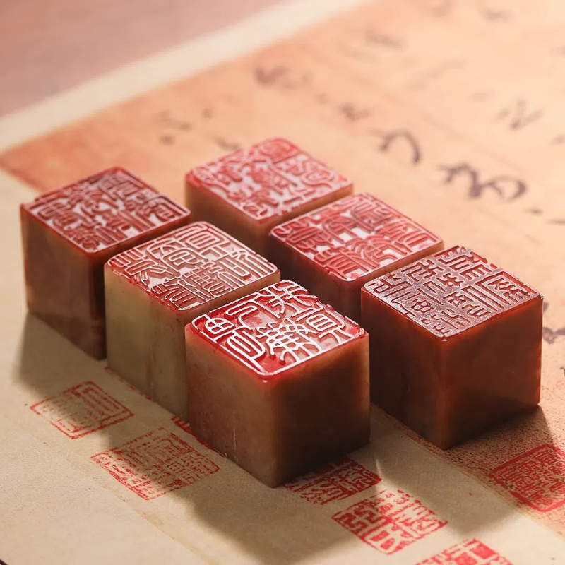 Chinese Art Craft - Shoushan Stone Finished Stamps Seal Personalized
