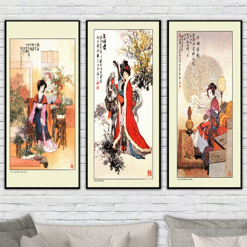 1pc frameless,Vintage Chinese  - Chinese Art Craft incelemesi ve fiyatı