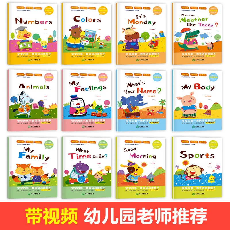 English picture book for young - Chinese Art Craft incelemesi ve fiyatı