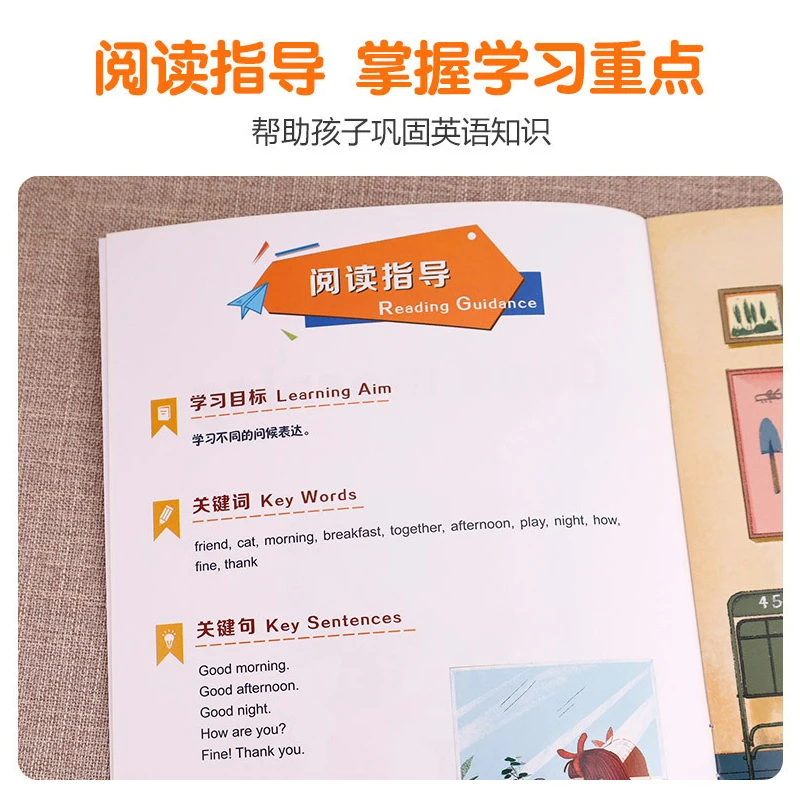 English picture book for young - Chinese Art Craft incelemesi ve fiyatı