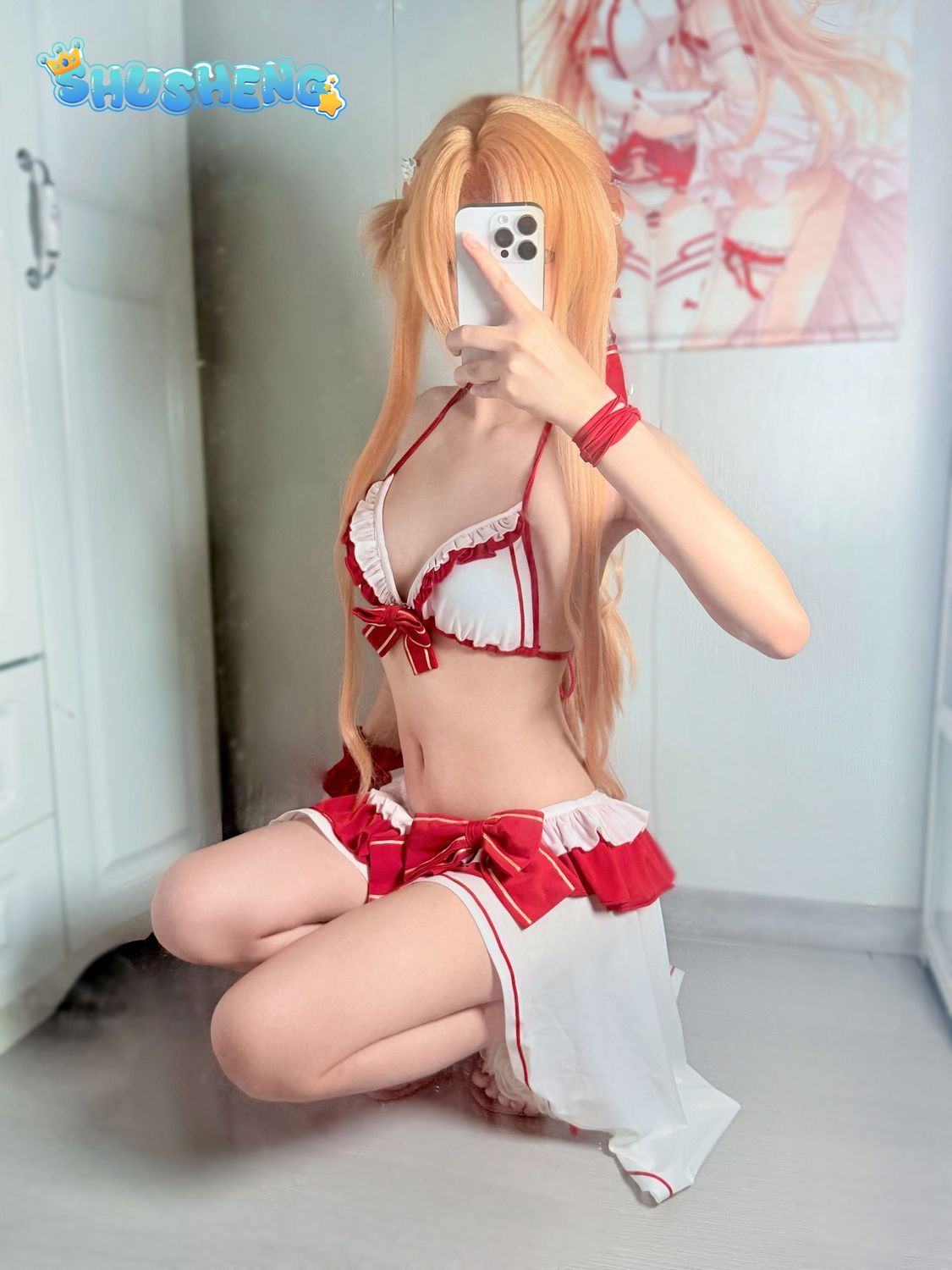 Yuuki Asuna Cosplay Costume An - Art Craft Online incelemesi ve fiyatı