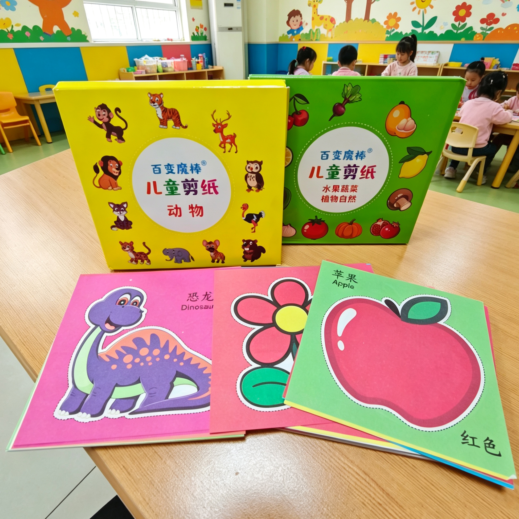 90 Sheets Kids Paper Cutting B - Art And Craft Vegetable incelemesi ve fiyatı