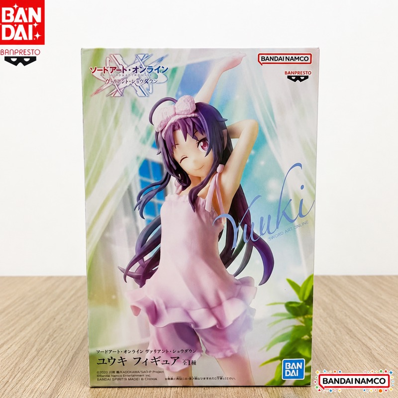 In Stock Bandai Original Banpr - Art Craft Online incelemesi ve fiyatı