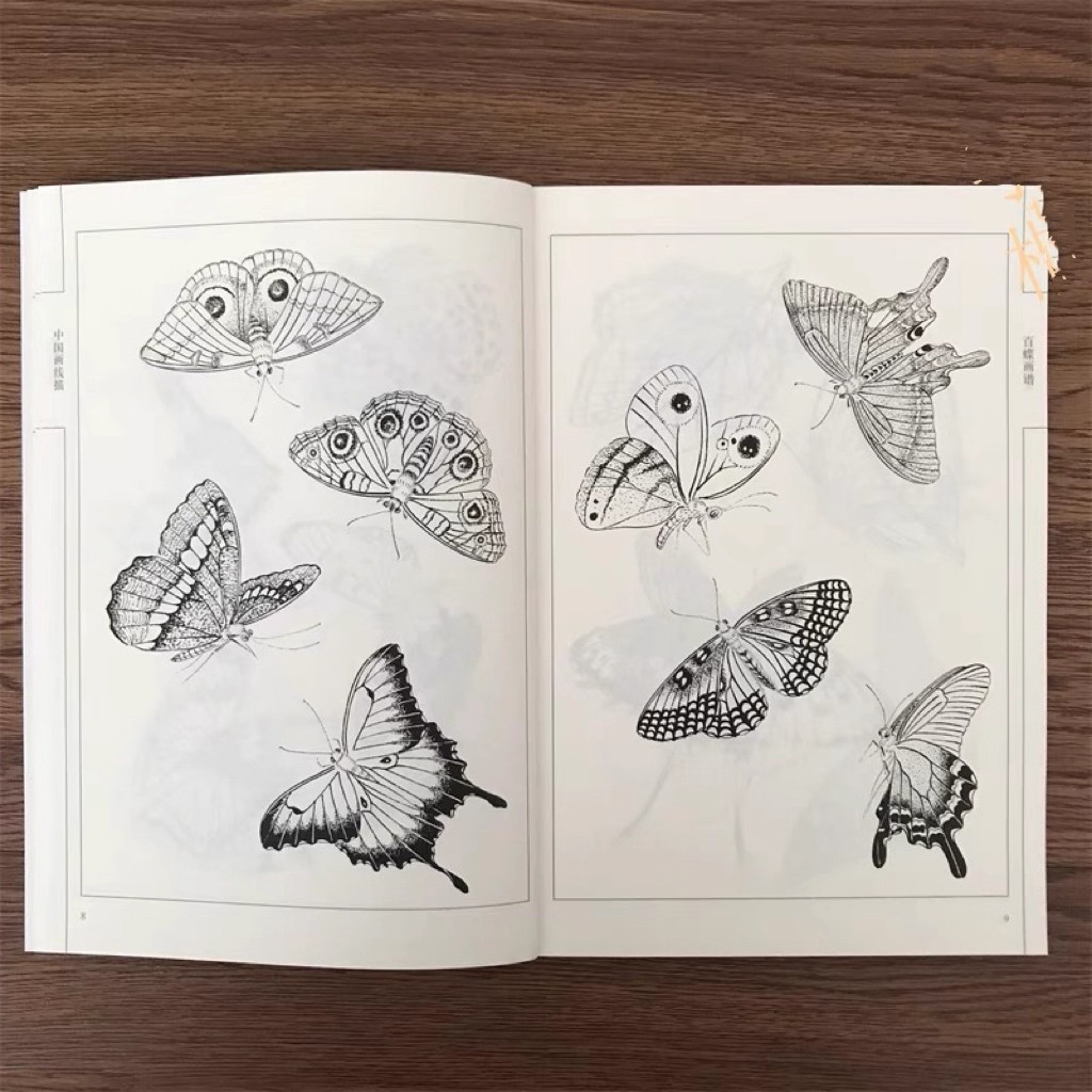 Adult Coloring Book 94 Pages H - Chinese Art Craft incelemesi ve fiyatı