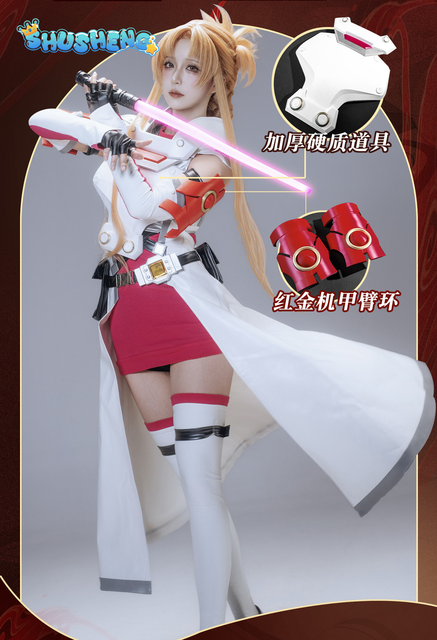 Yuuki Asuna Cosplay Costume An - Art Craft Online incelemesi ve fiyatı