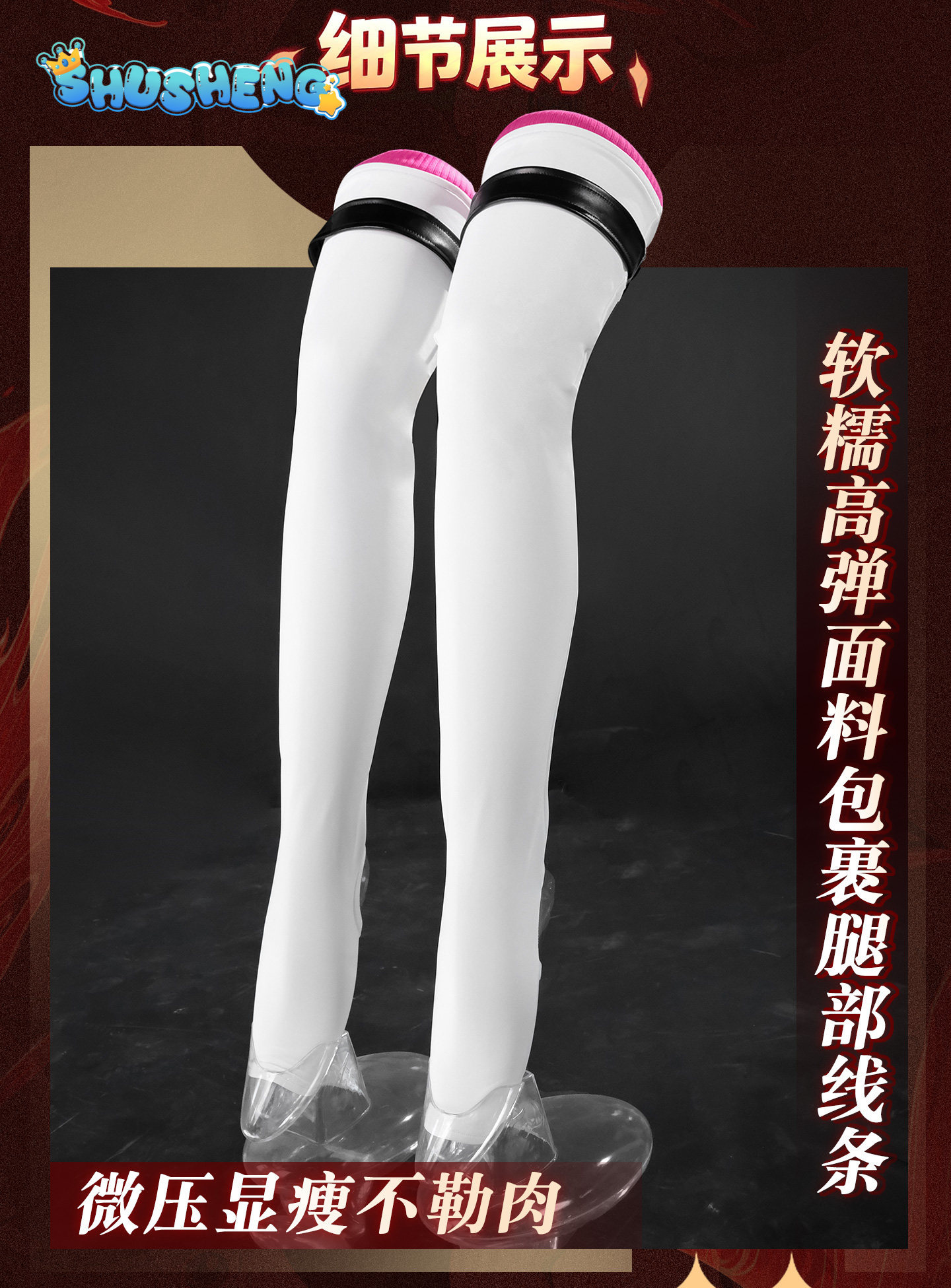 Yuuki Asuna Cosplay Costume An - Art Craft Online incelemesi ve fiyatı