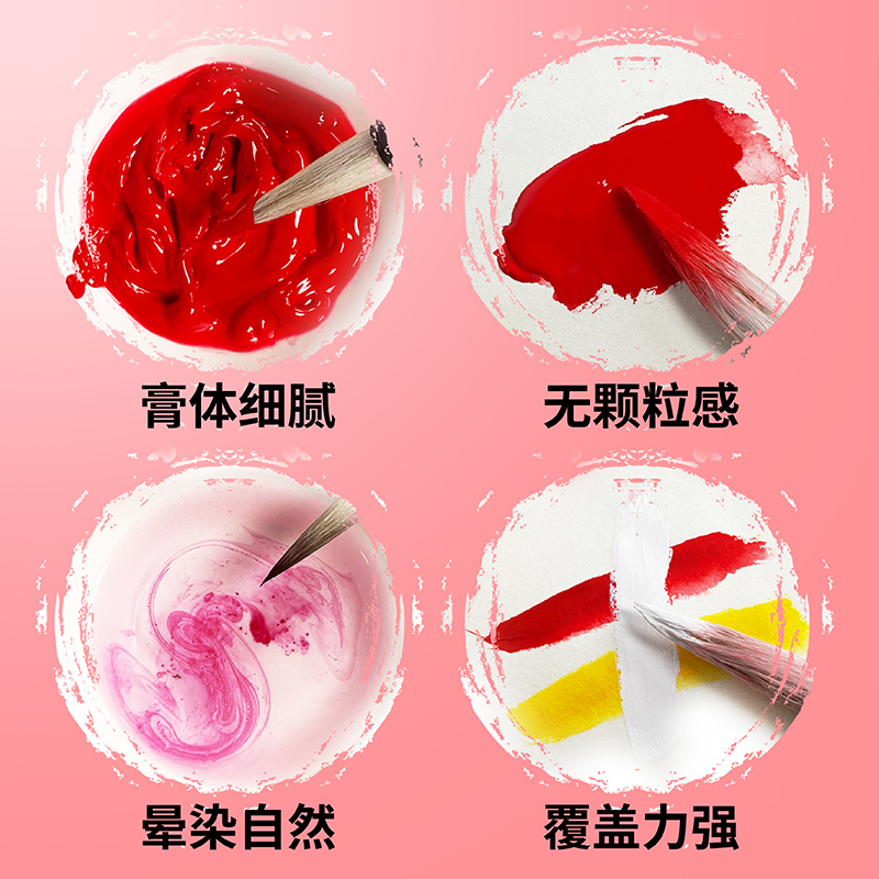 Marie's Chinese Paint 32ml/Tub - Chinese Art Craft incelemesi ve fiyatı
