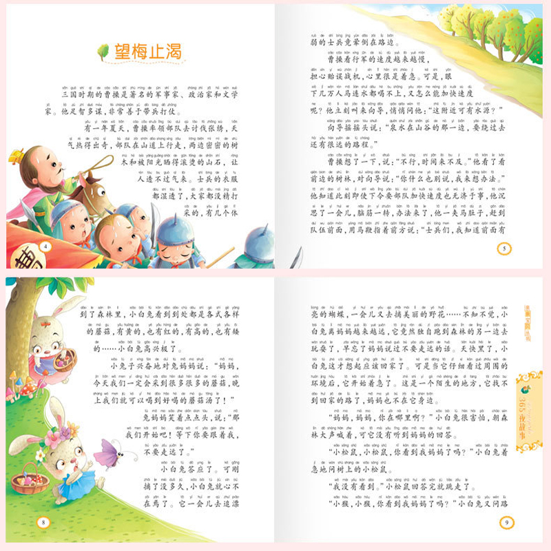 New 365 Nights Fairy Storybook - Chinese Art Craft incelemesi ve fiyatı