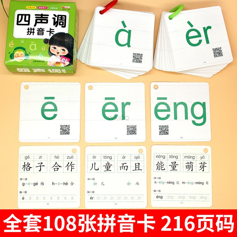 Learn Chinese Characters Pinyi - Chinese Art Craft incelemesi ve fiyatı