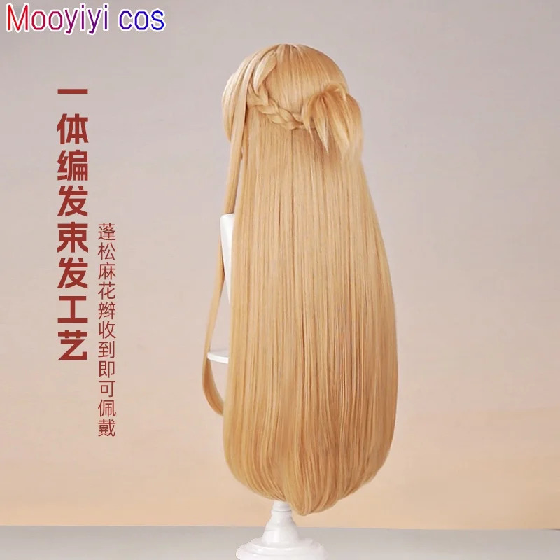 New Yuuki Asuna Cosplay Wig Ha - Art Craft Online incelemesi ve fiyatı