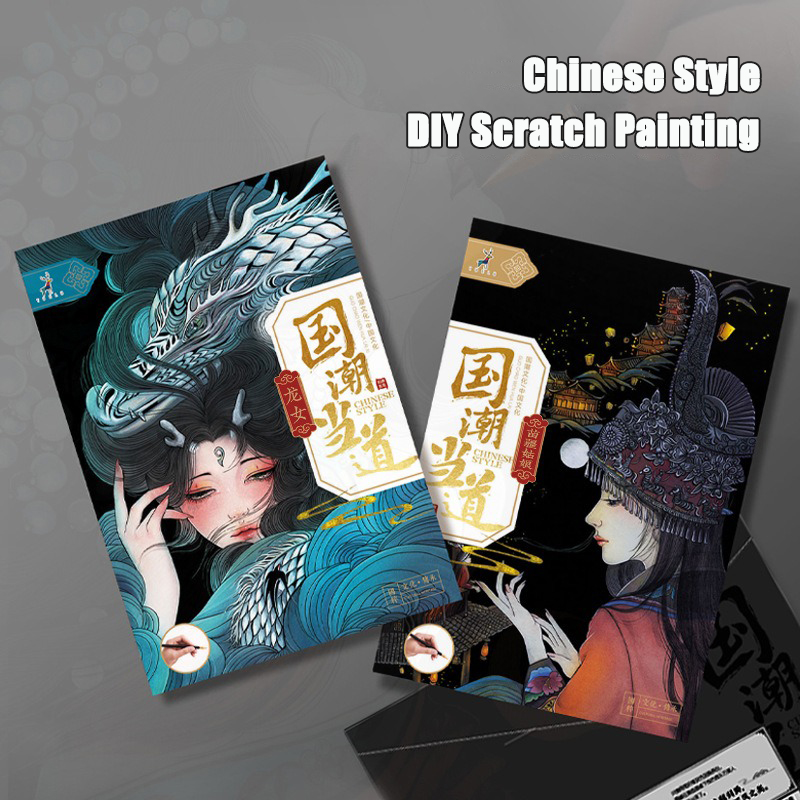 42x29.7 CM DIY Scratch Paintin - Chinese Art Craft incelemesi ve fiyatı