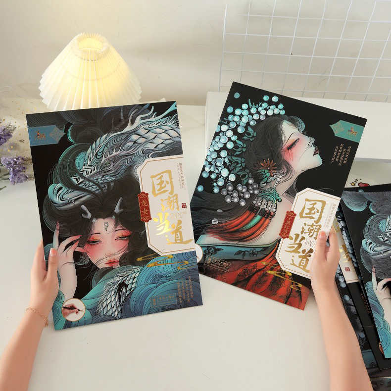 42x29.7 CM DIY Scratch Paintin - Chinese Art Craft incelemesi ve fiyatı