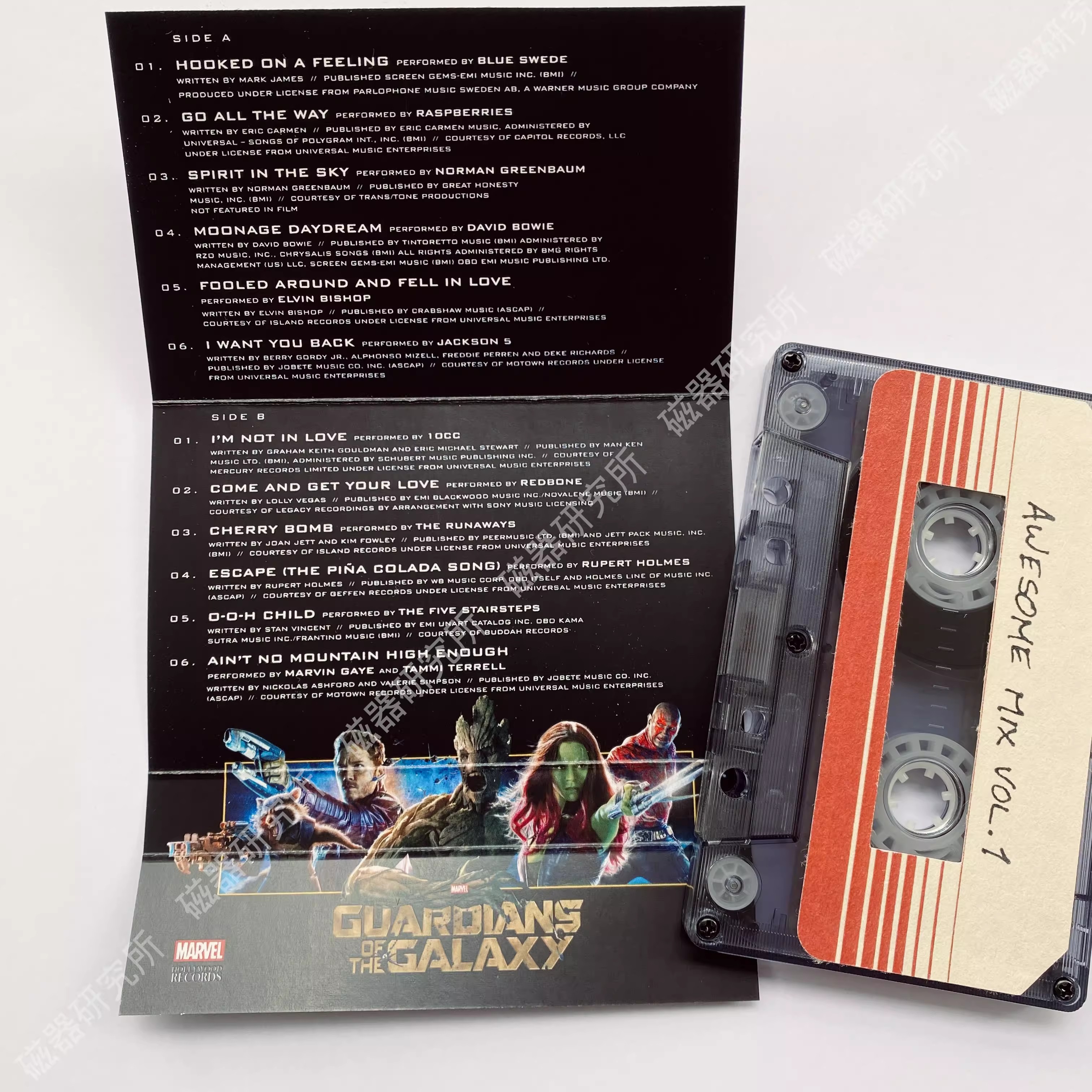 Movie Guardians of the Galaxy  - Quilling Paper Strips incelemesi ve fiyatı