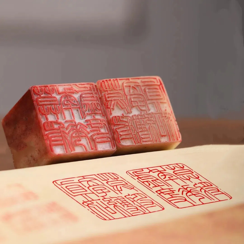 Shoushan Stone Finished Stamps - Chinese Art Craft incelemesi ve fiyatı