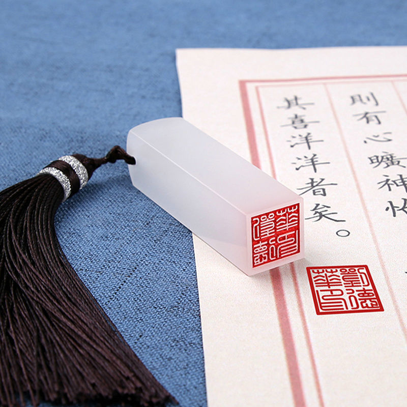 Clear Name Stamps Customized R - Chinese Art Craft incelemesi ve fiyatı