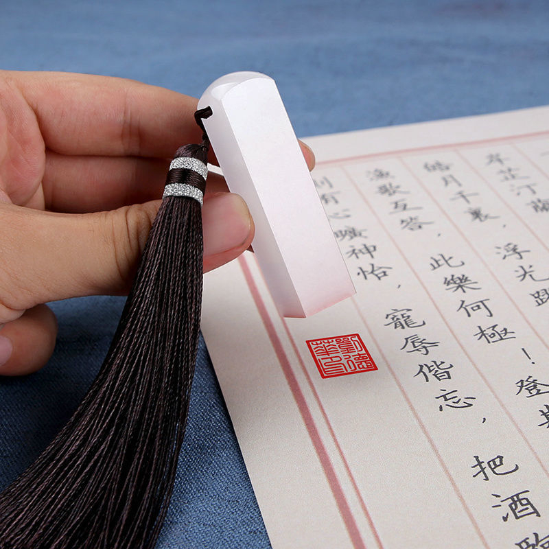 Clear Name Stamps Customized R - Chinese Art Craft incelemesi ve fiyatı
