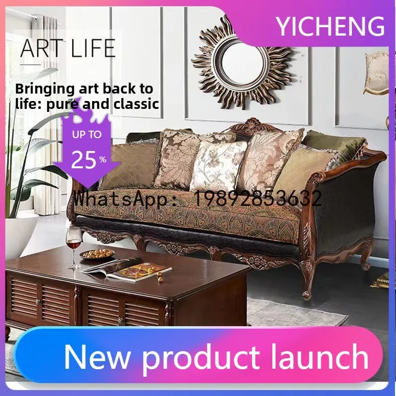 H5.15  all-solid wood sofa lea - Art & Craft Zone incelemesi ve fiyatı
